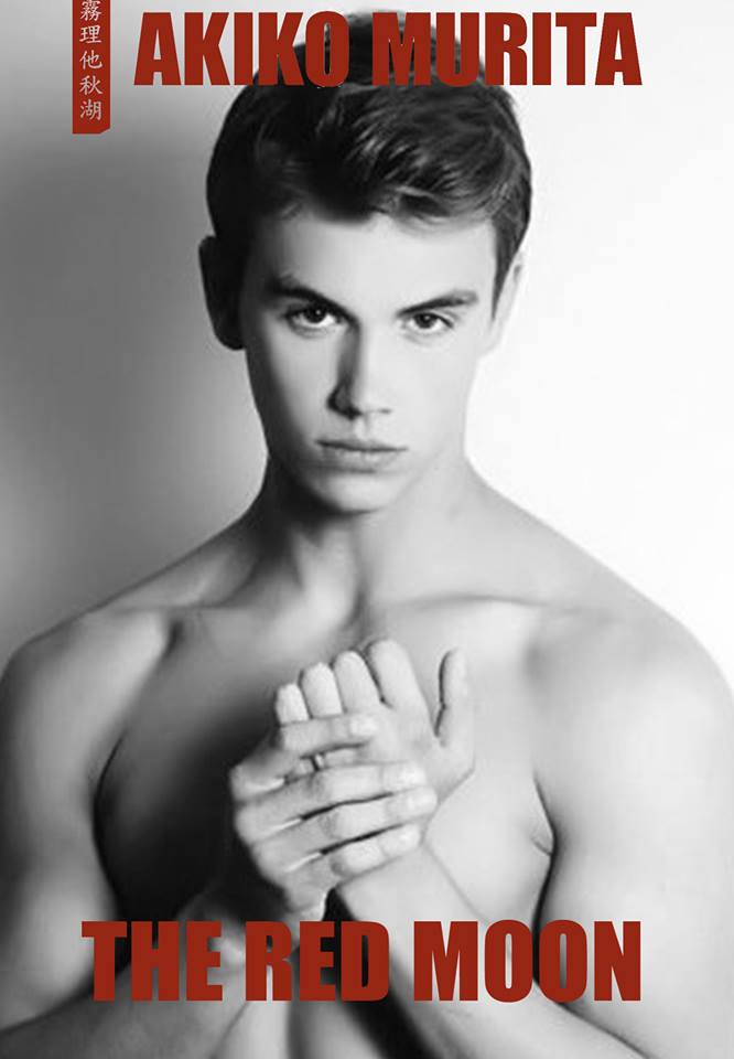 10441348_662353813847192_3927816619207772192_n