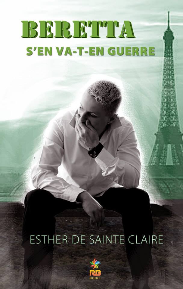 1546002_1633252043580434_6870318714241964497_n